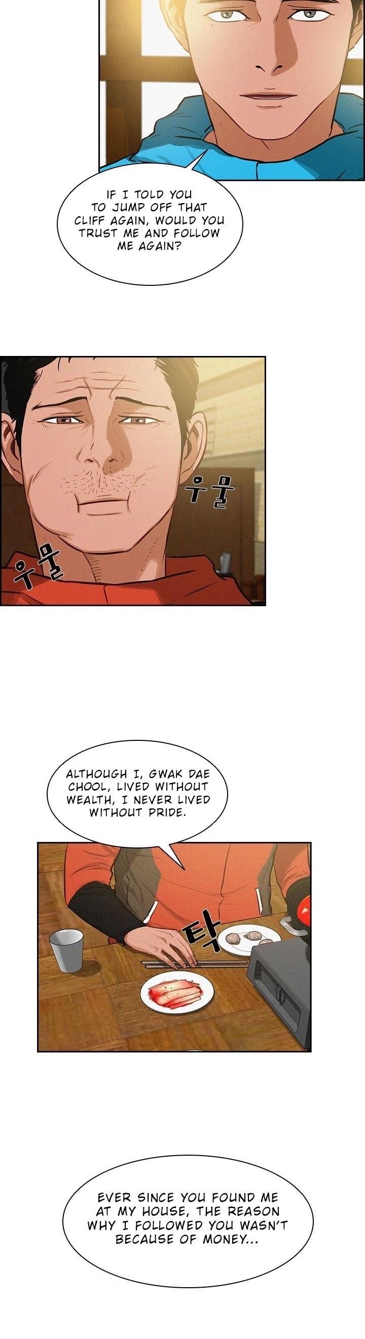 Lord of Money - Chapter 11 Page 19