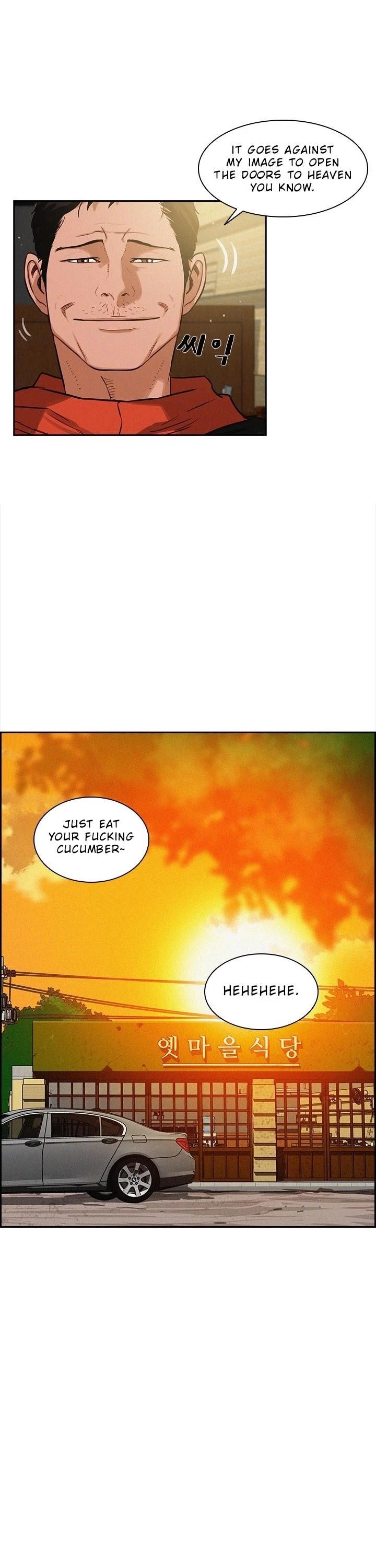 Lord of Money - Chapter 11 Page 21