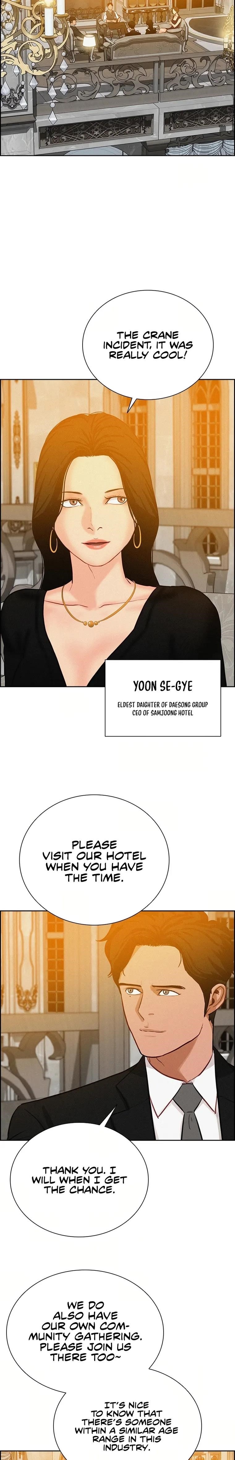 Lord of Money - Chapter 116 Page 8