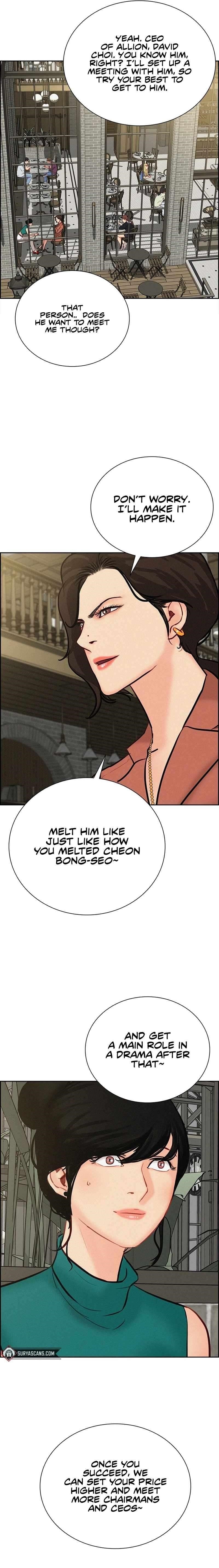 Lord of Money - Chapter 117 Page 8