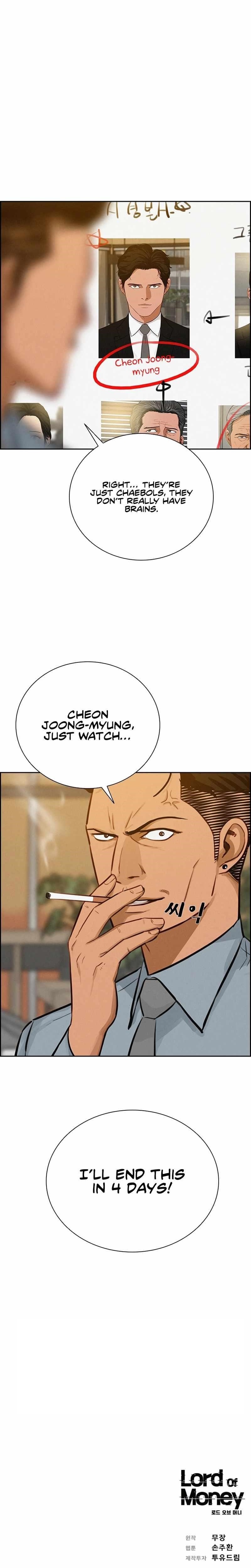 Lord of Money - Chapter 119 Page 9