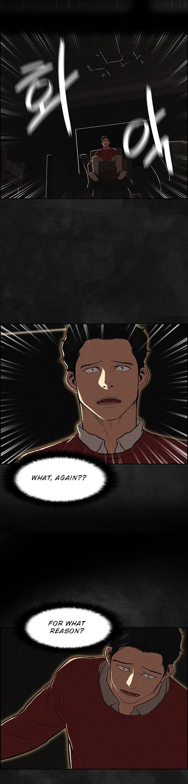 Lord of Money - Chapter 12 Page 13