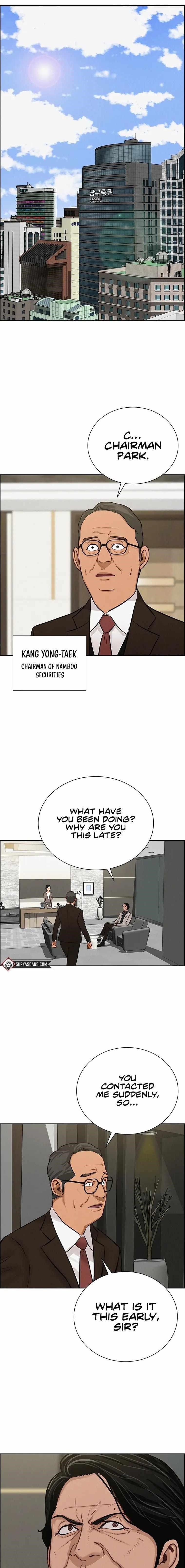 Lord of Money - Chapter 120 Page 1