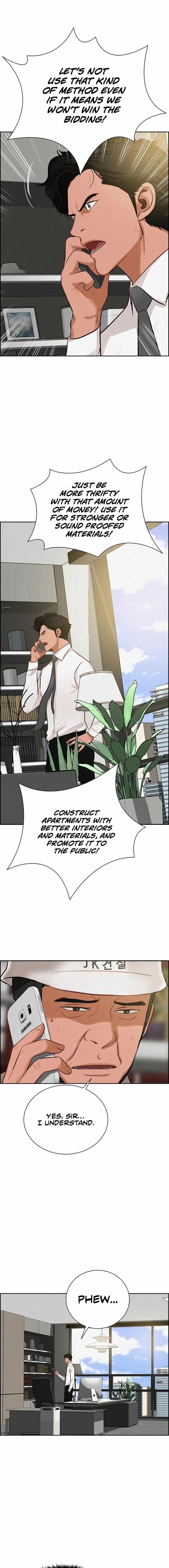 Lord of Money - Chapter 120 Page 11