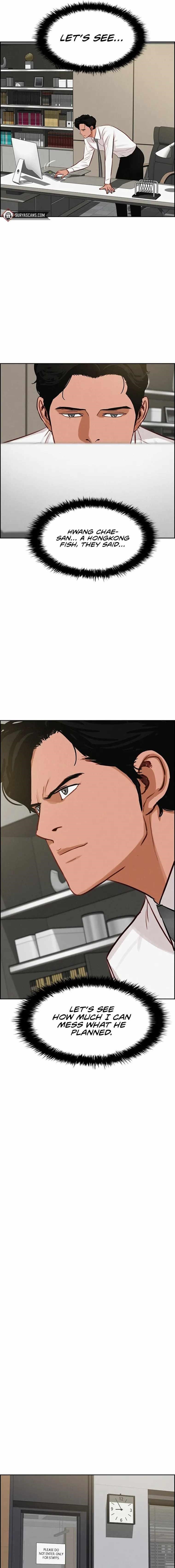 Lord of Money - Chapter 120 Page 13