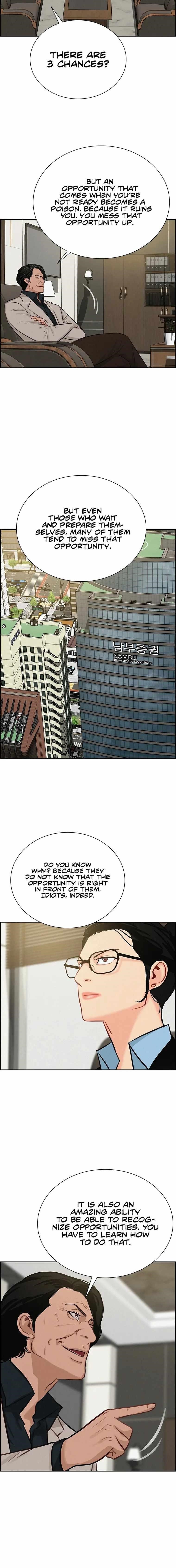 Lord of Money - Chapter 120 Page 6