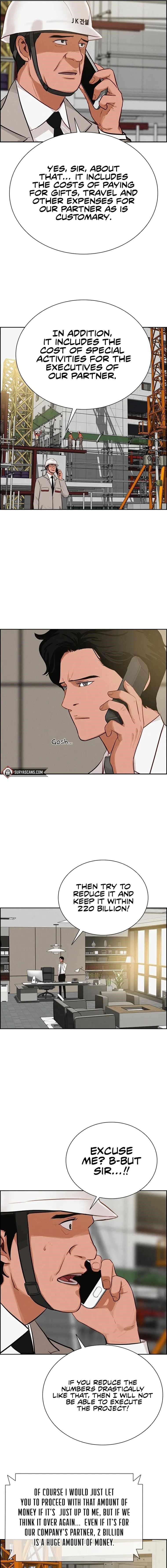 Lord of Money - Chapter 120 Page 9