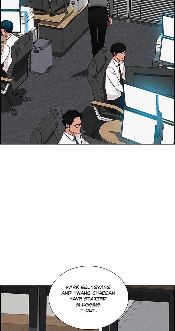 Lord of Money - Chapter 121 Page 10