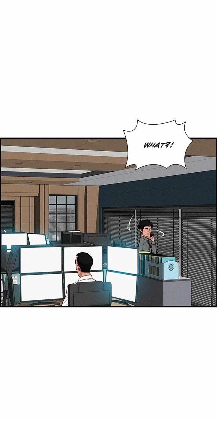 Lord of Money - Chapter 121 Page 14