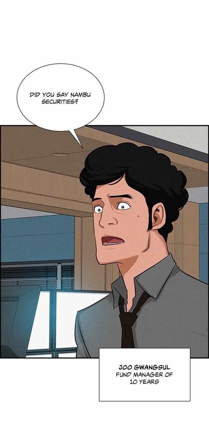 Lord of Money - Chapter 121 Page 3