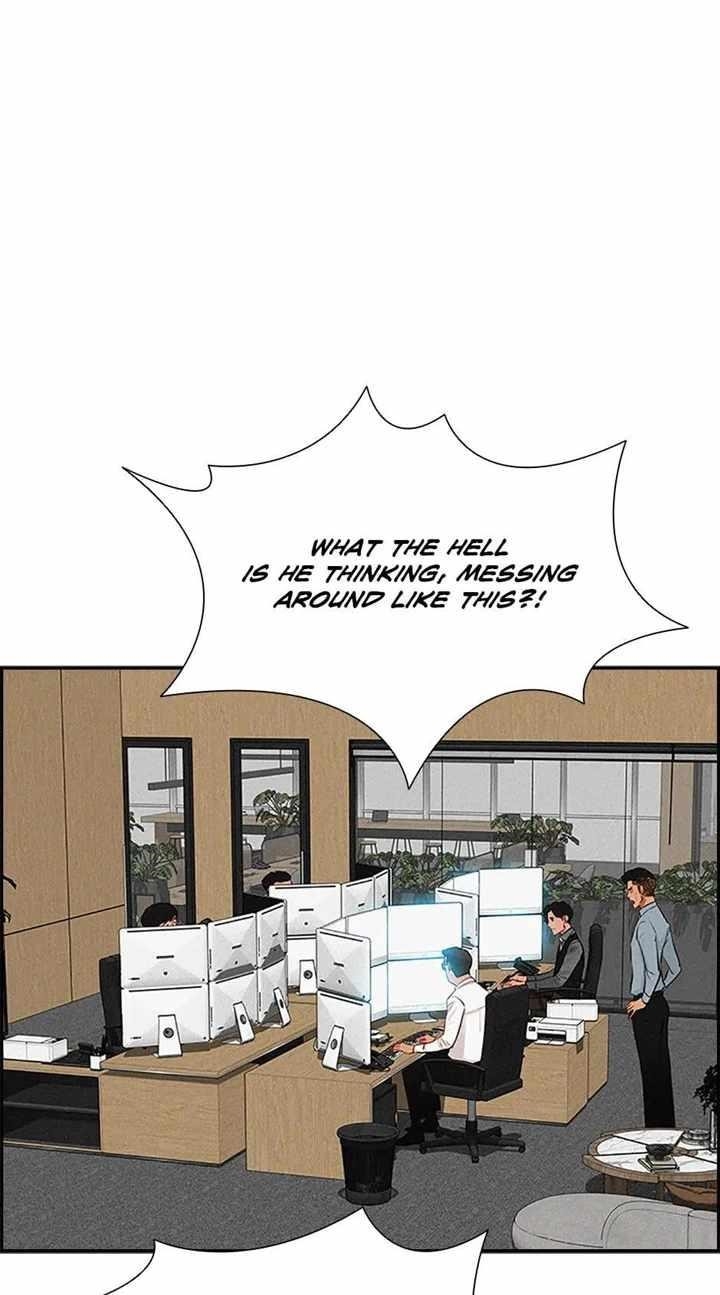 Lord of Money - Chapter 121 Page 33