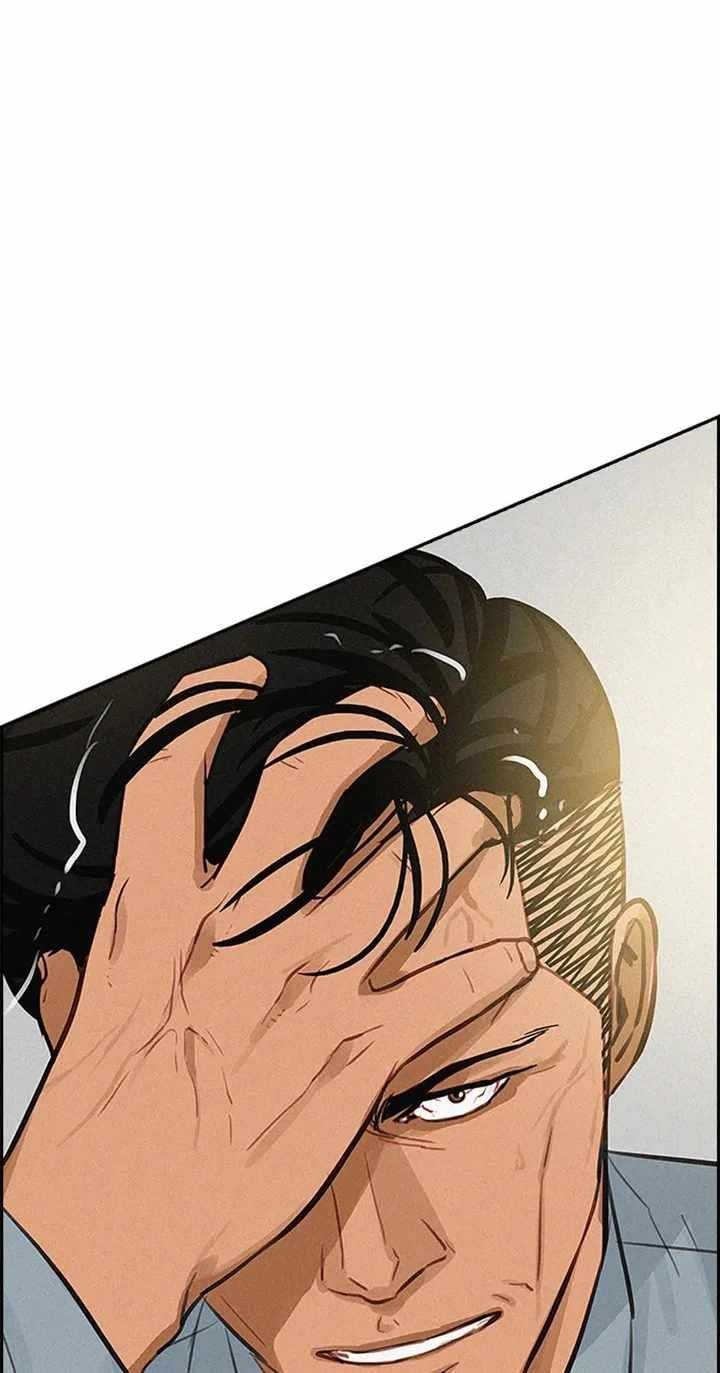 Lord of Money - Chapter 121 Page 55