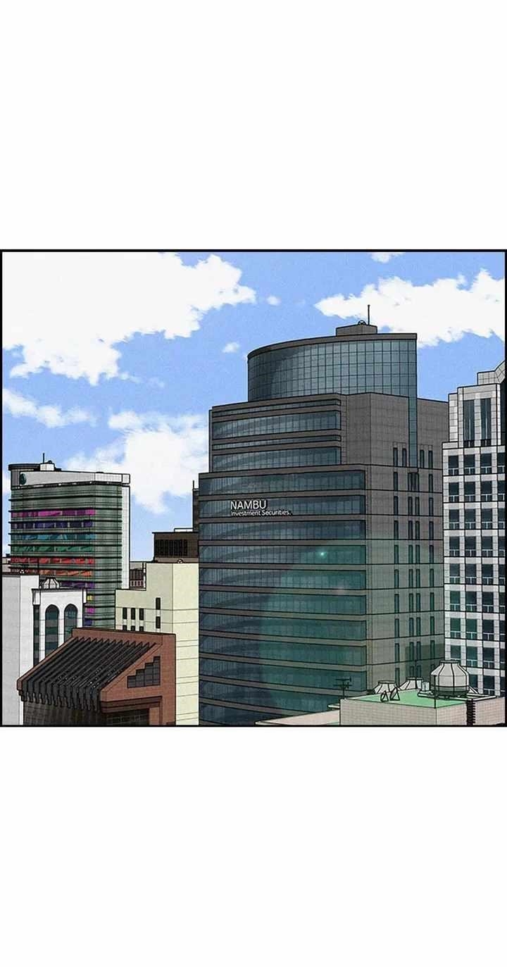 Lord of Money - Chapter 121 Page 57