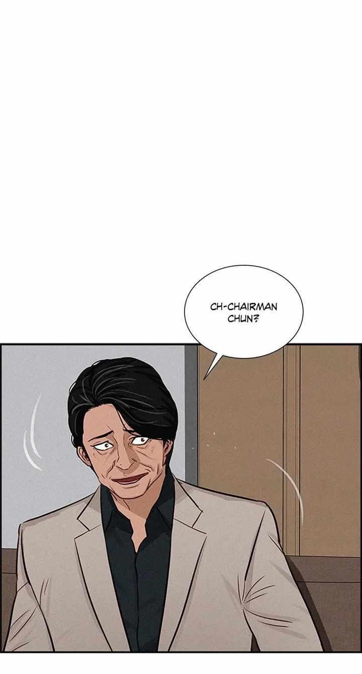 Lord of Money - Chapter 121 Page 70