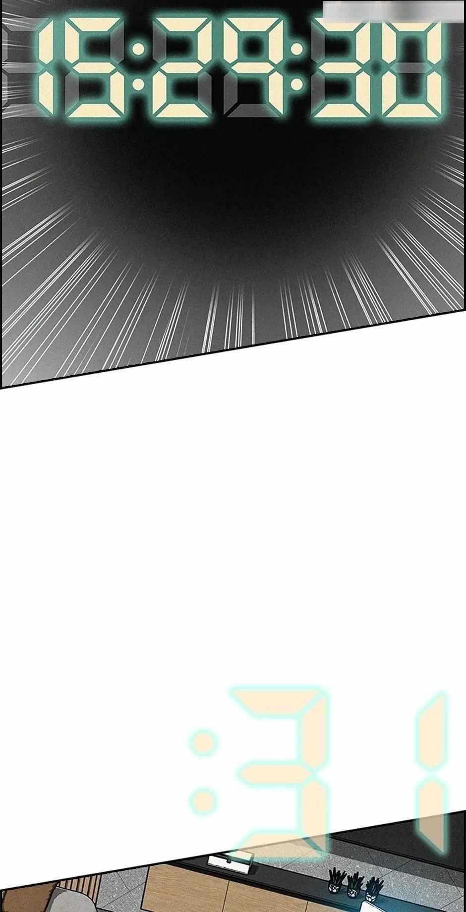 Lord of Money - Chapter 122 Page 21