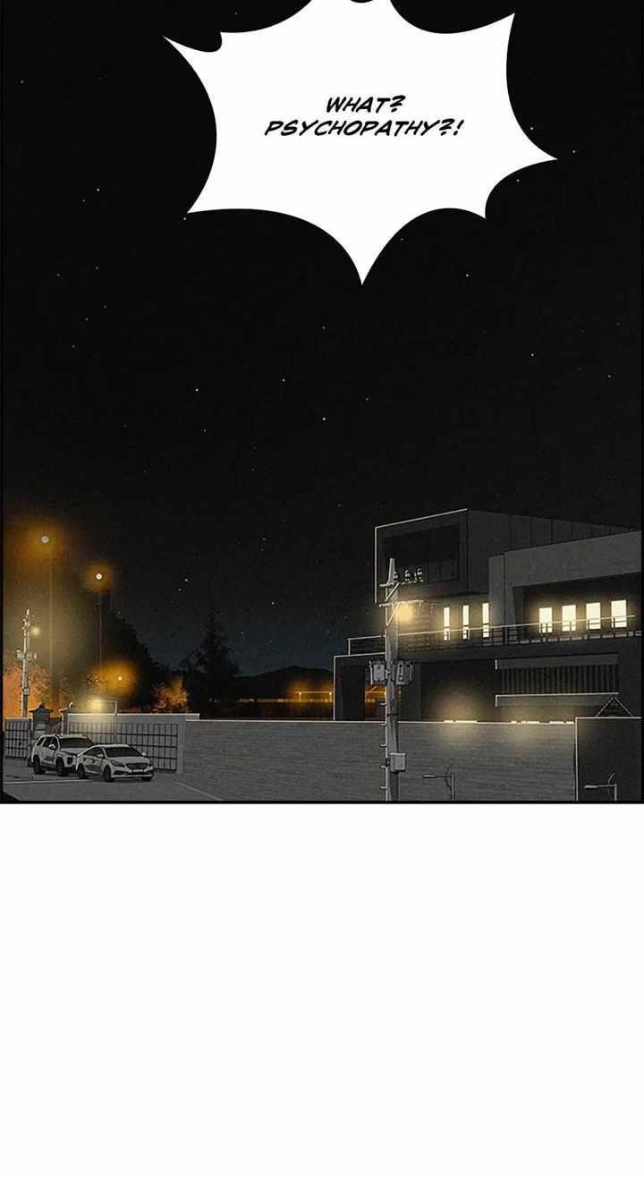 Lord of Money - Chapter 123 Page 43