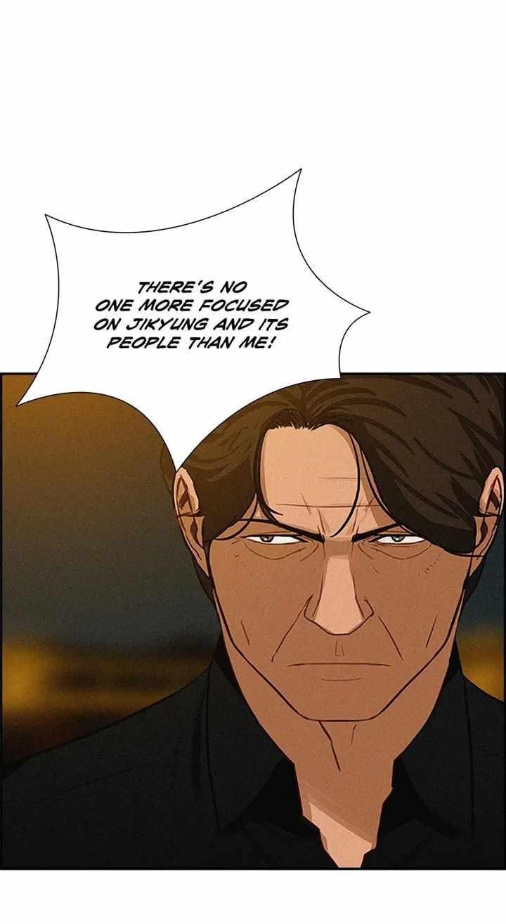 Lord of Money - Chapter 123 Page 47