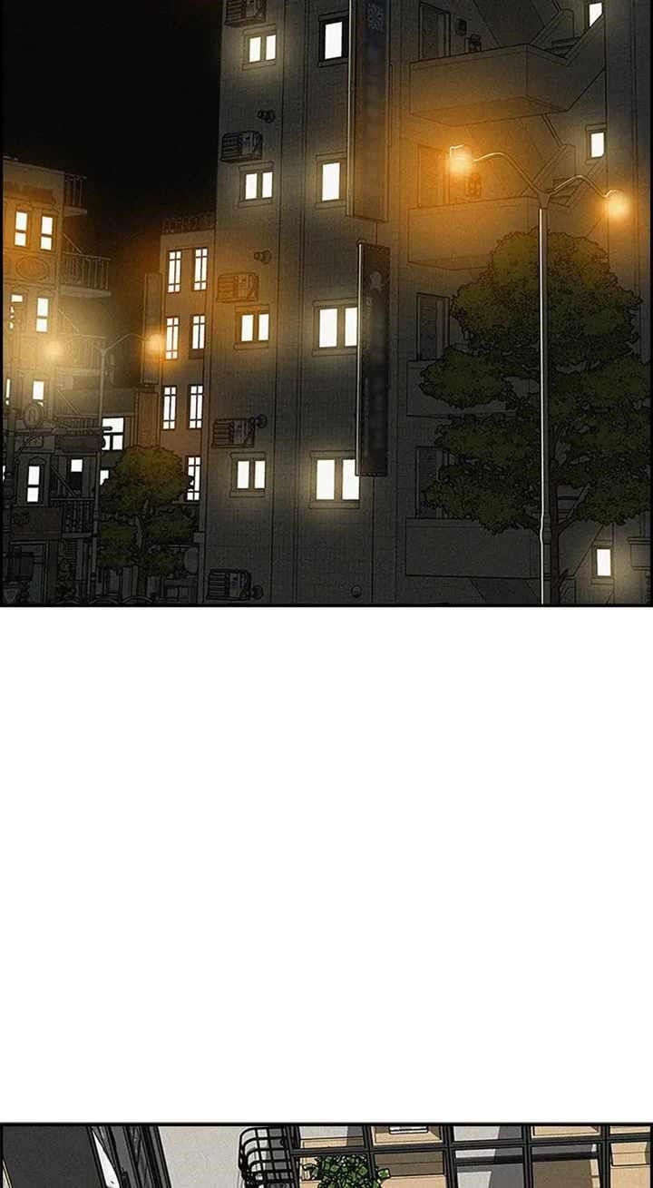 Lord of Money - Chapter 123 Page 58