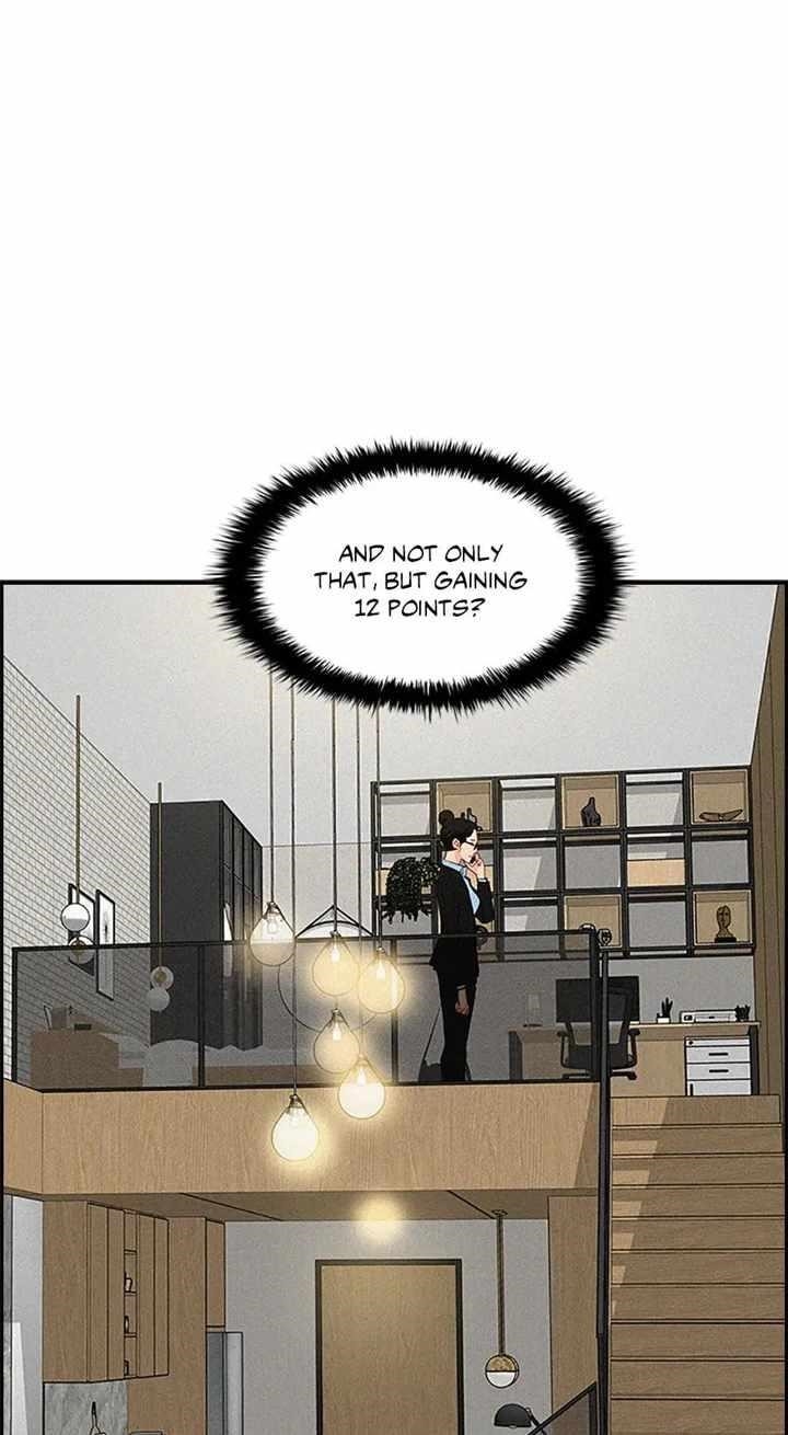 Lord of Money - Chapter 123 Page 67