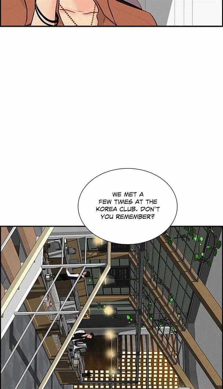 Lord of Money - Chapter 123 Page 7