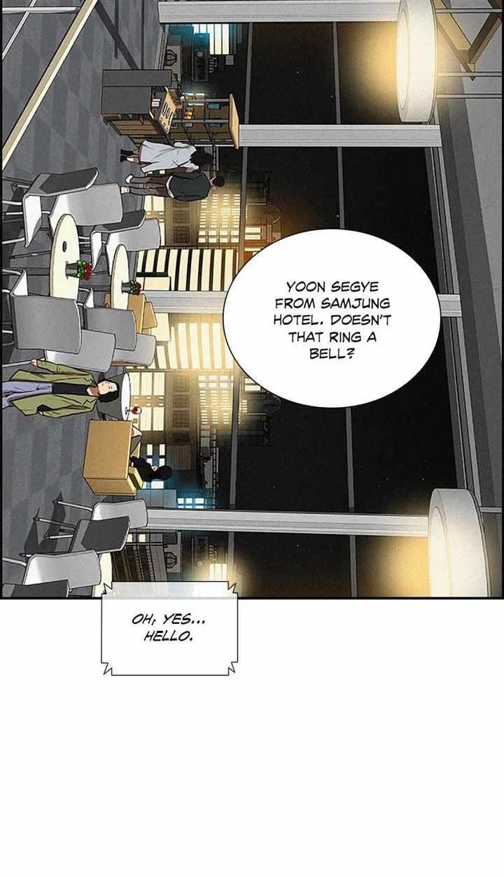 Lord of Money - Chapter 123 Page 8