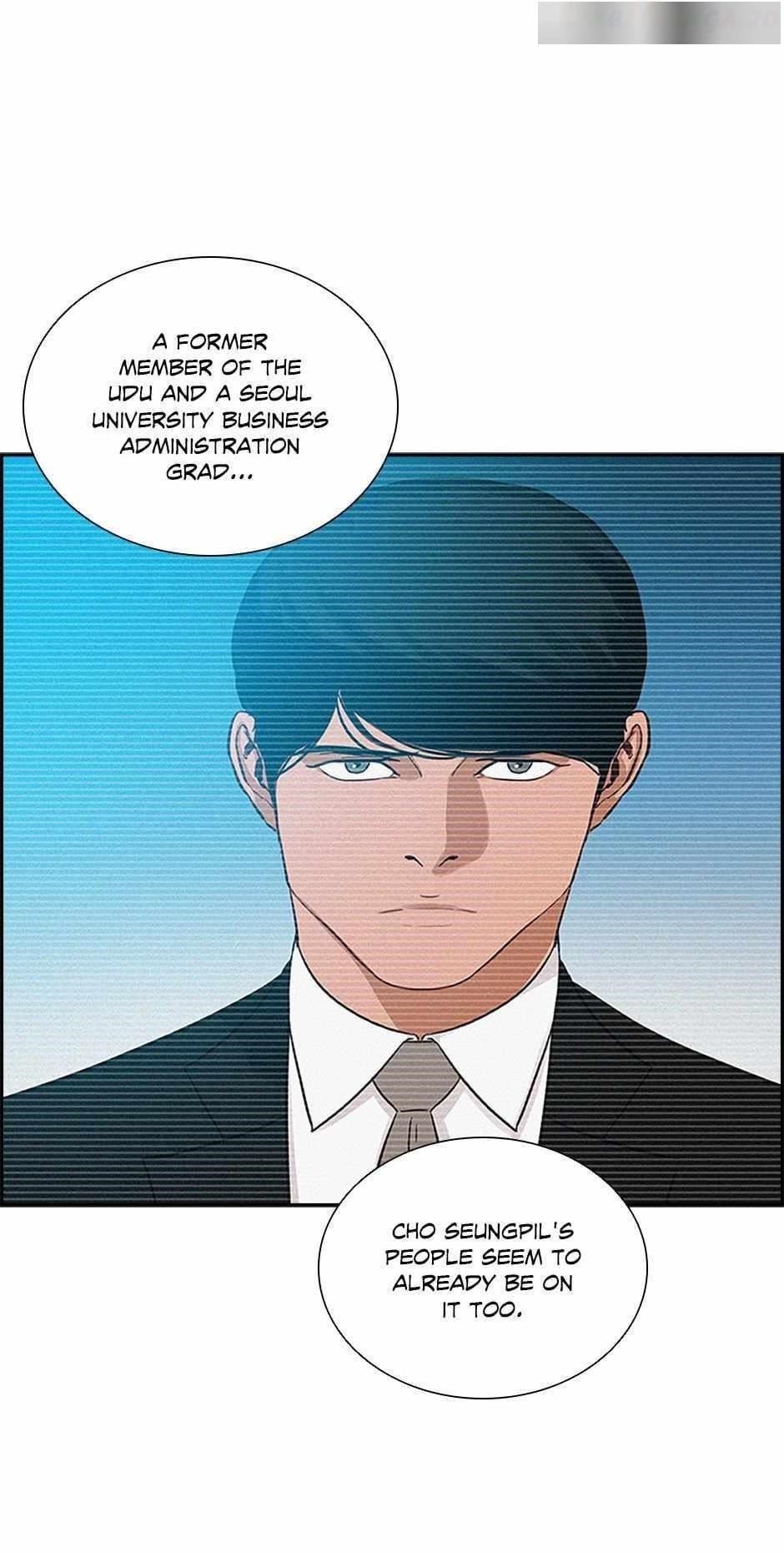 Lord of Money - Chapter 124 Page 26