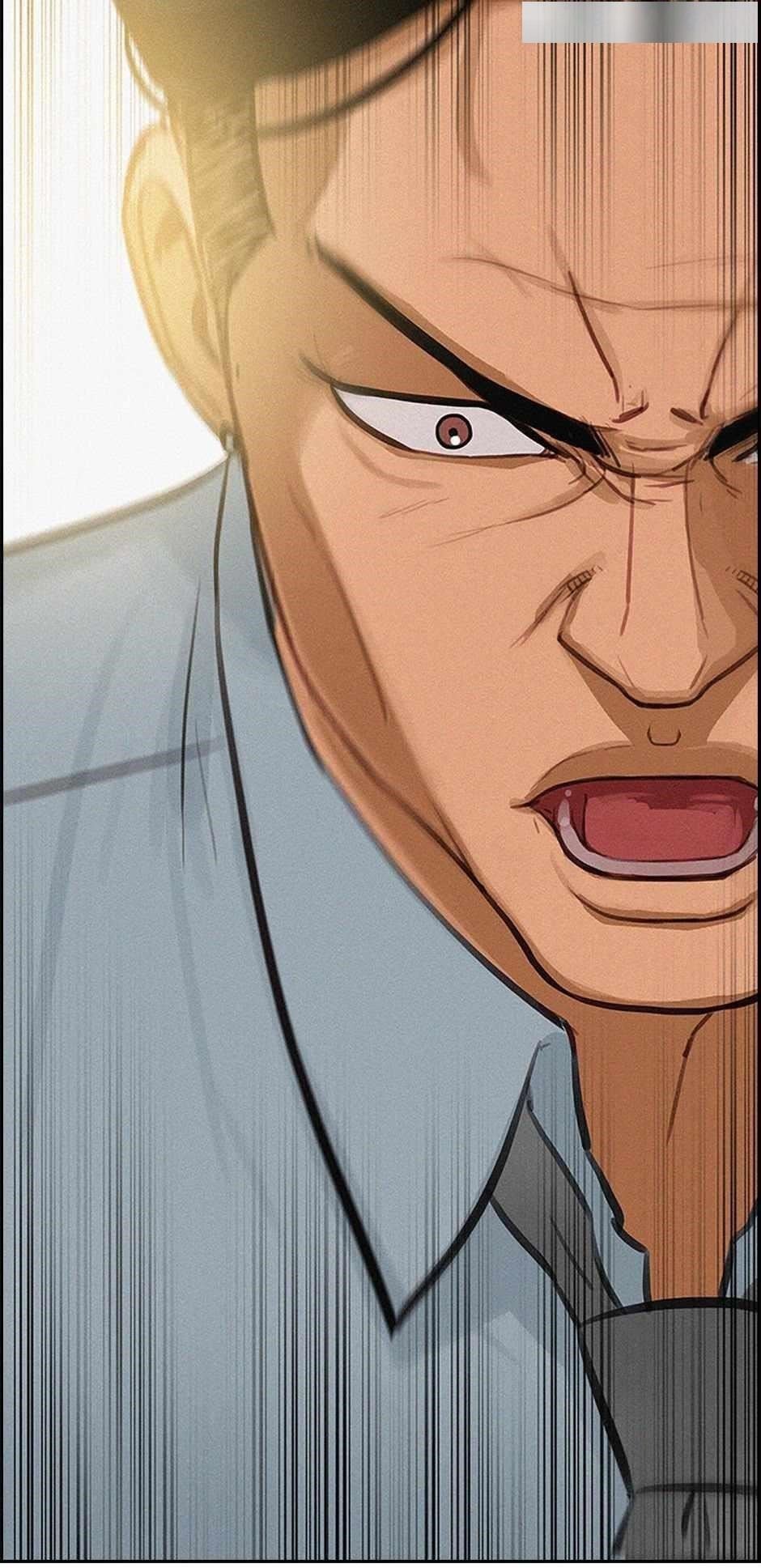 Lord of Money - Chapter 125 Page 11