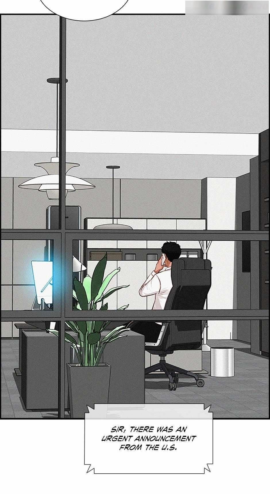 Lord of Money - Chapter 125 Page 17