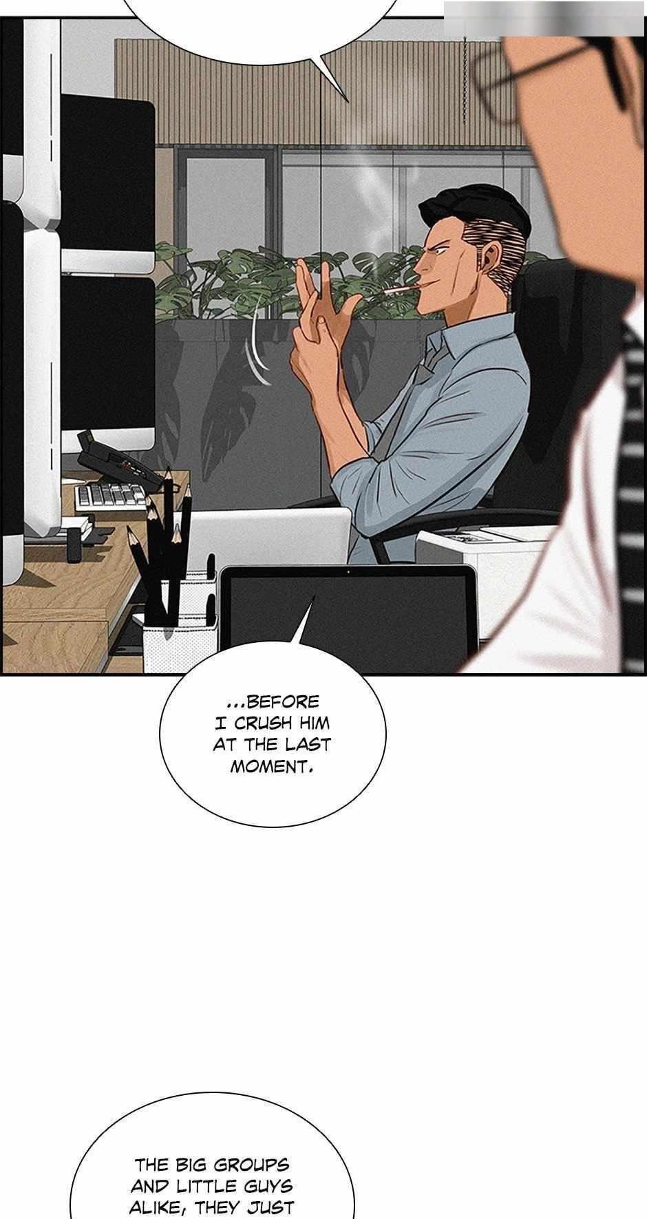 Lord of Money - Chapter 125 Page 75