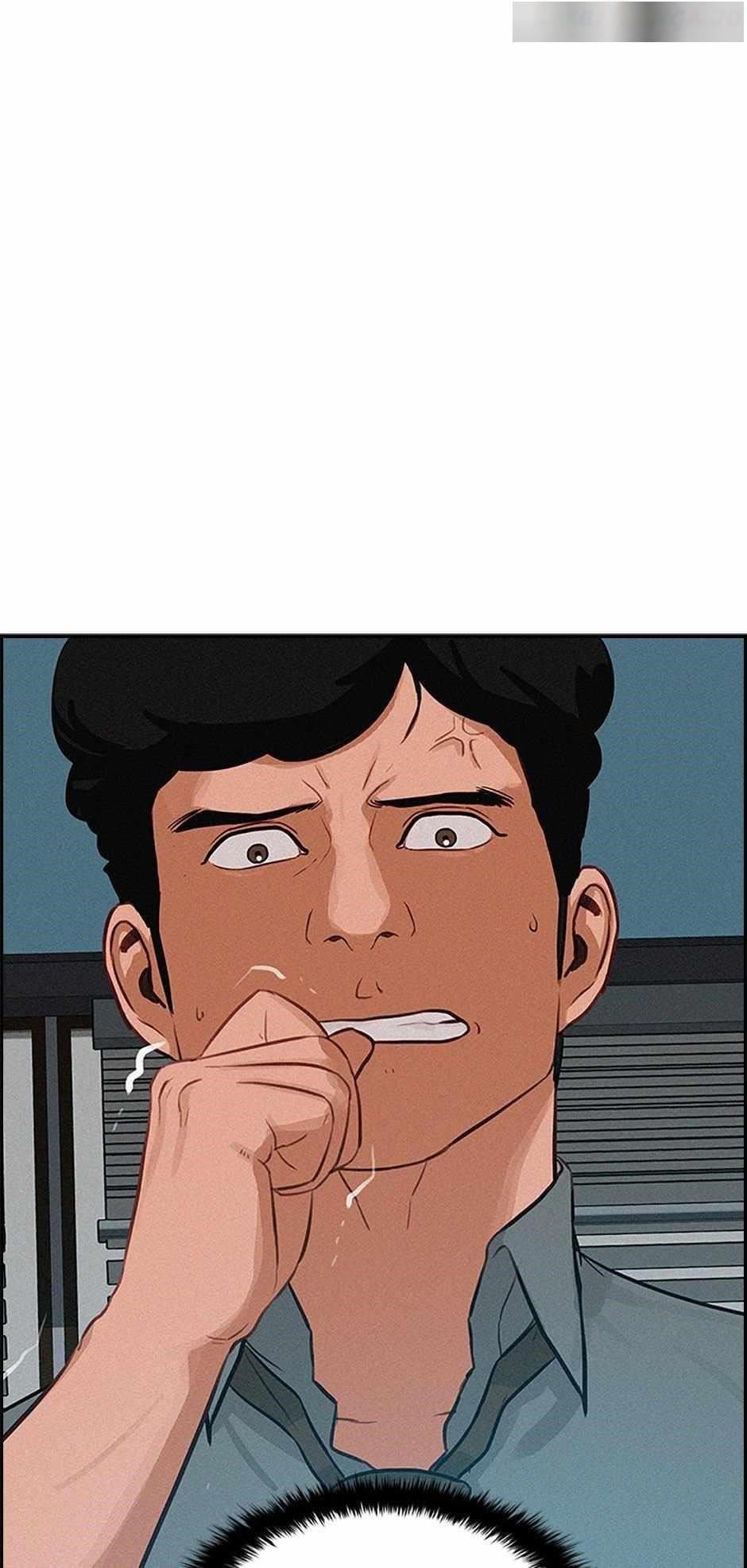 Lord of Money - Chapter 126 Page 12