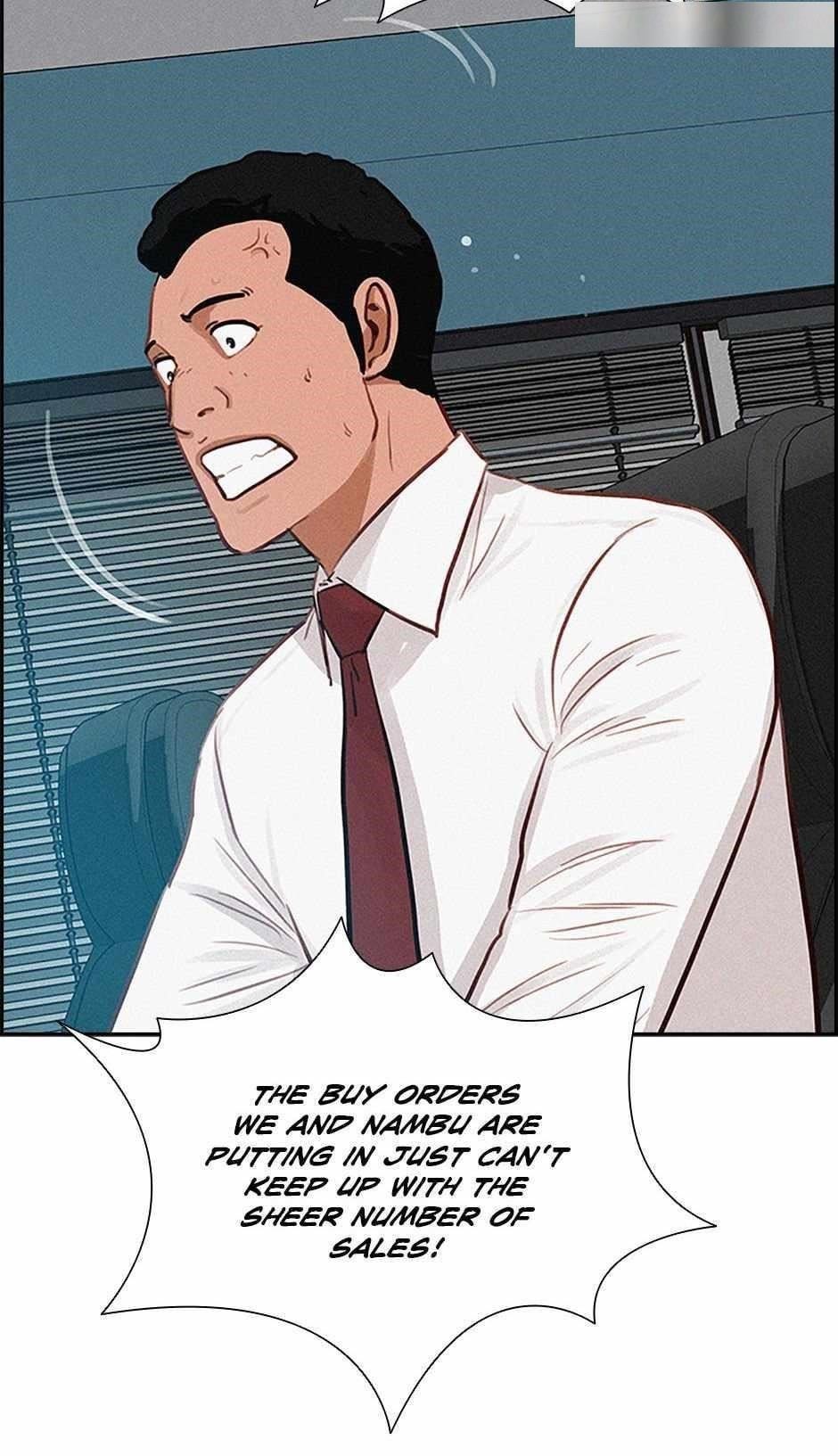 Lord of Money - Chapter 126 Page 4