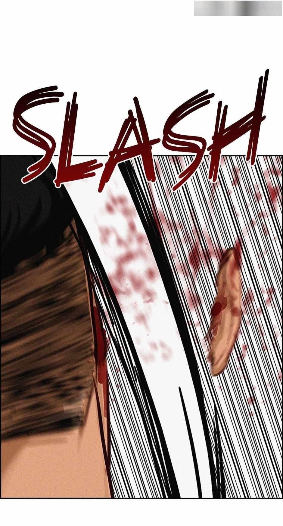 Lord of Money - Chapter 127 Page 79