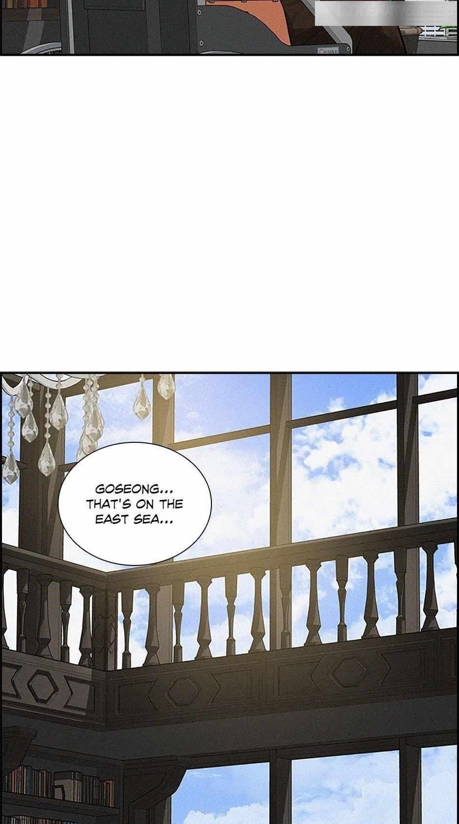 Lord of Money - Chapter 128 Page 32