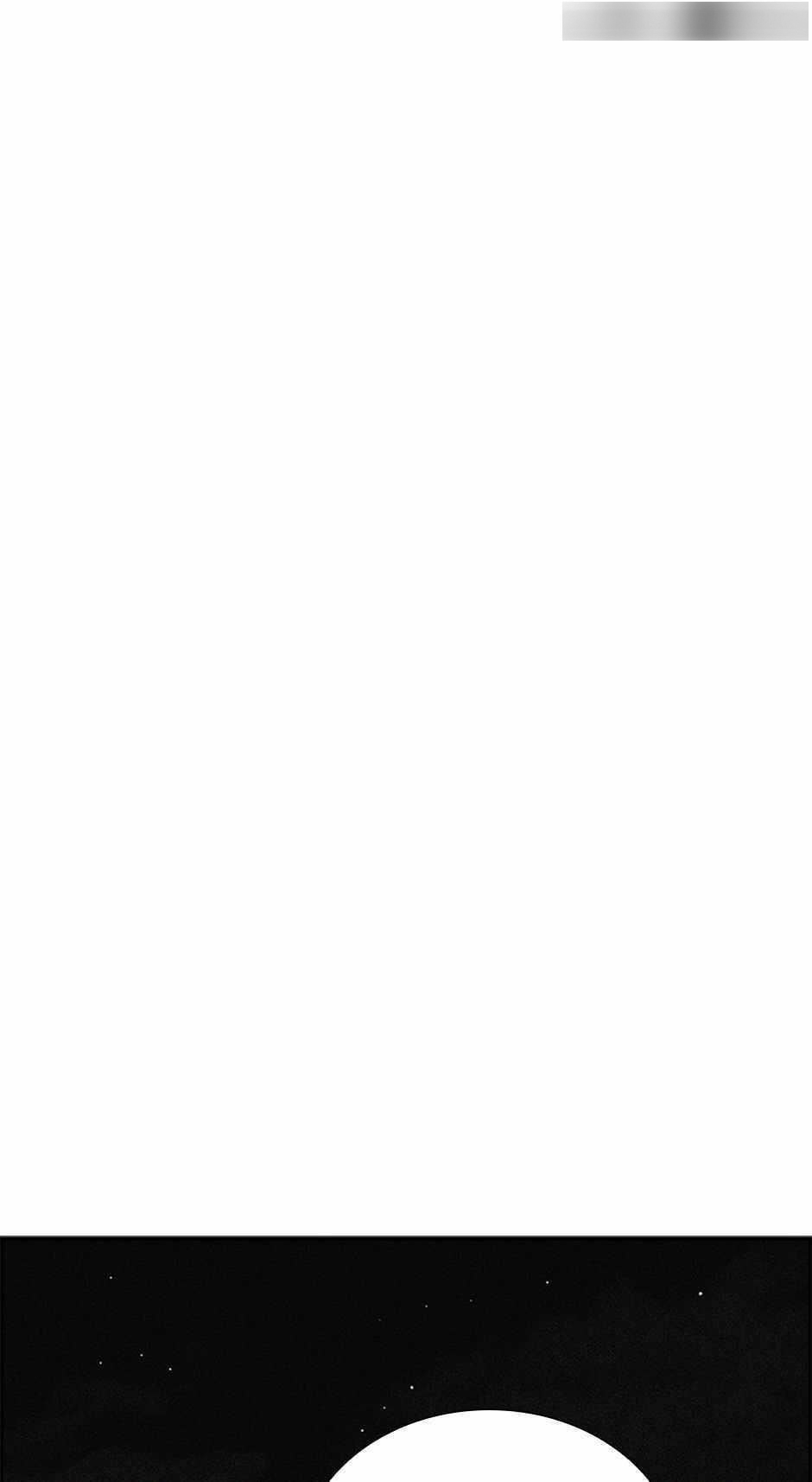 Lord of Money - Chapter 129 Page 11