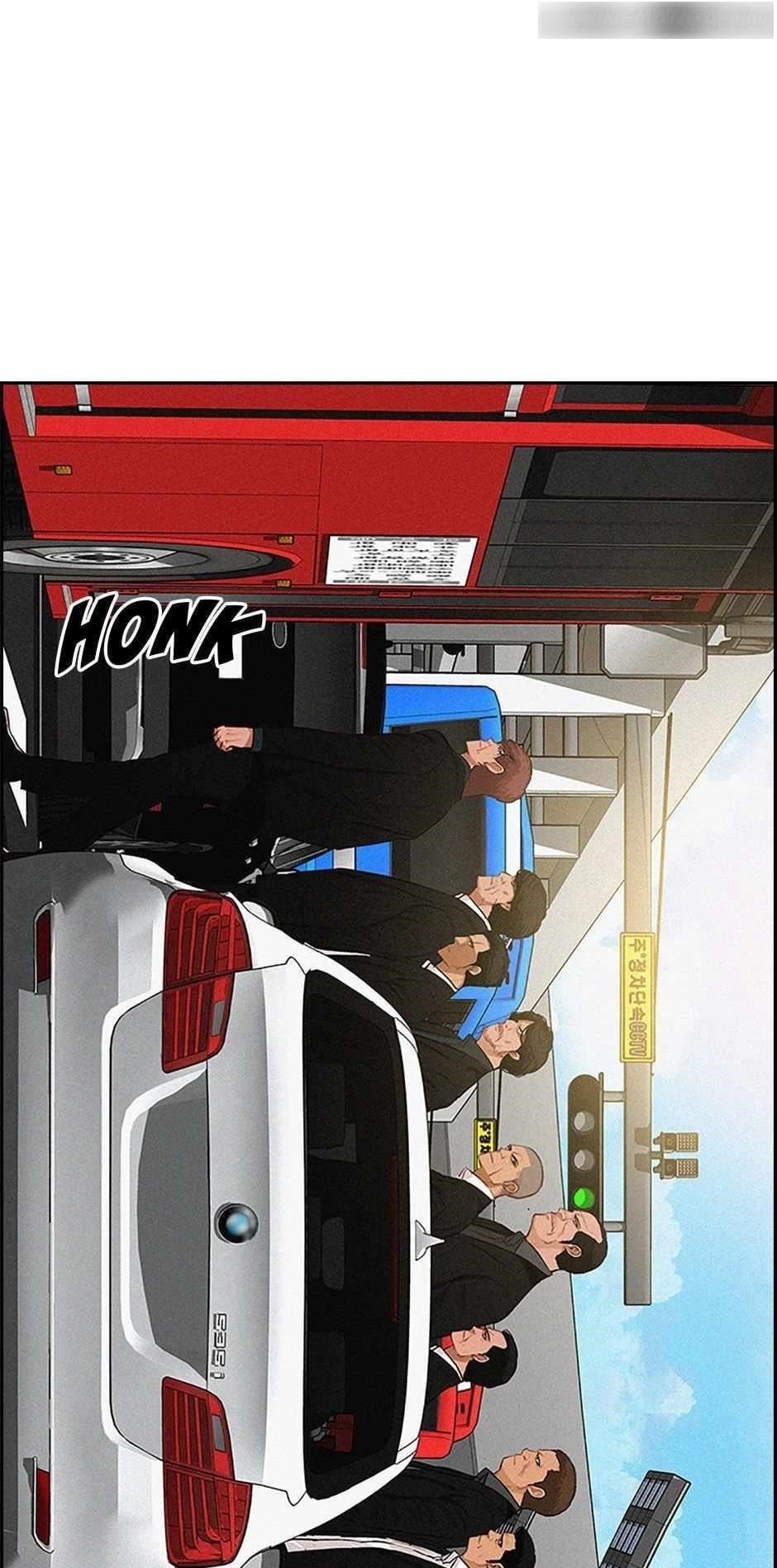 Lord of Money - Chapter 129 Page 82