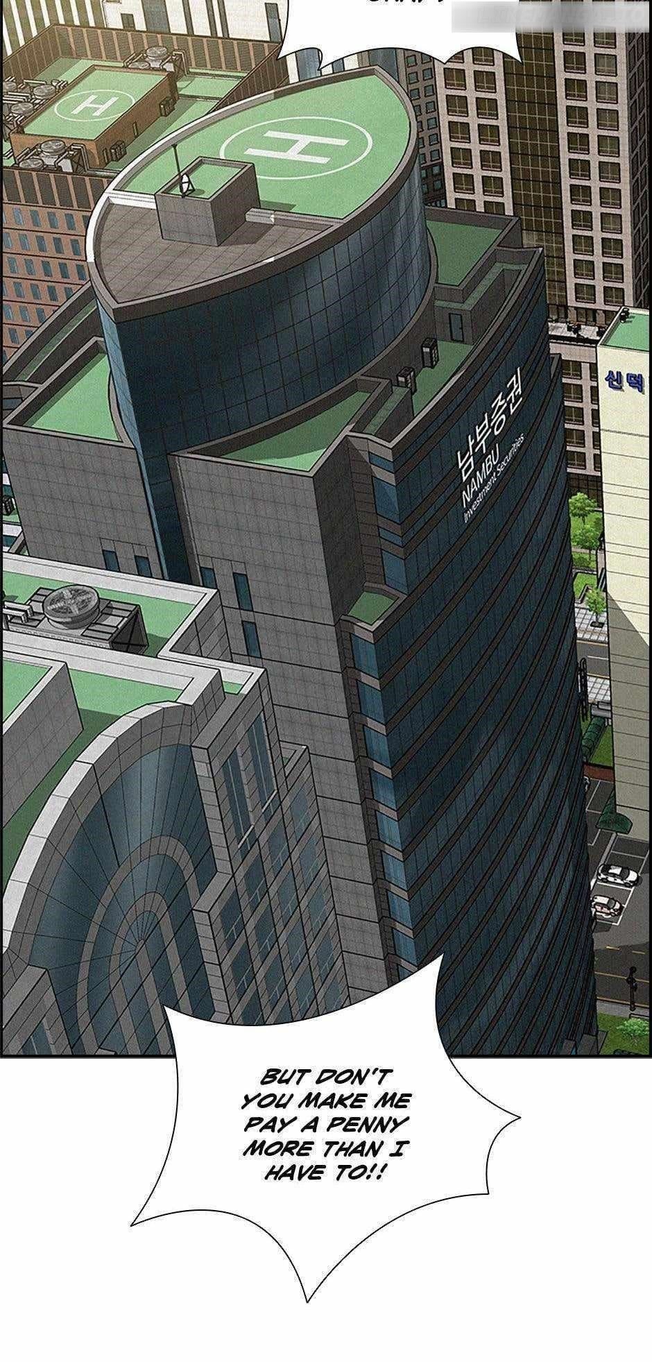 Lord of Money - Chapter 130 Page 41