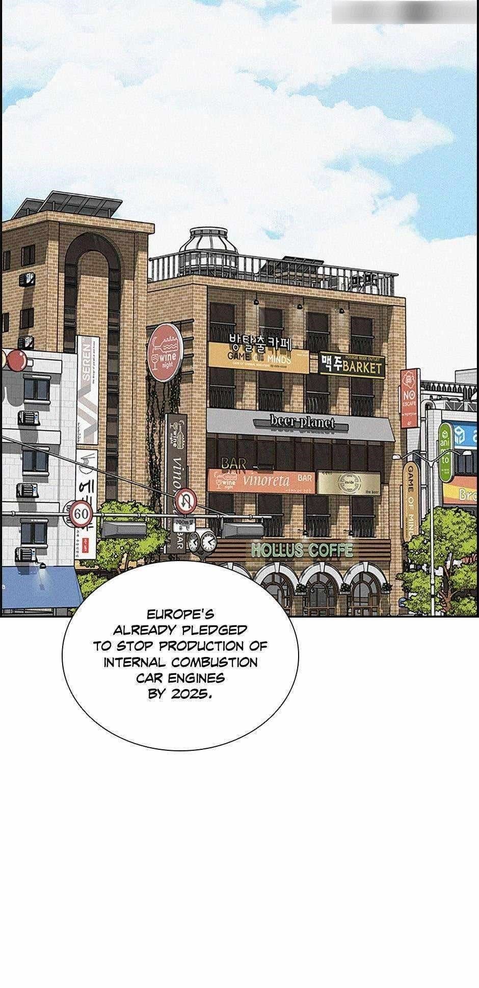 Lord of Money - Chapter 130 Page 43