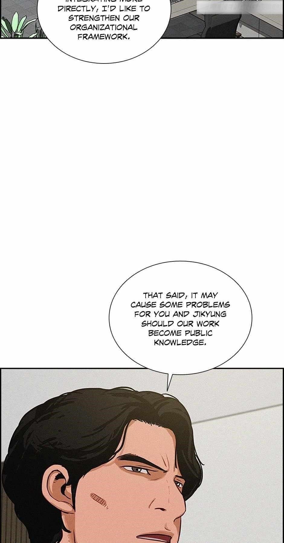 Lord of Money - Chapter 131 Page 7