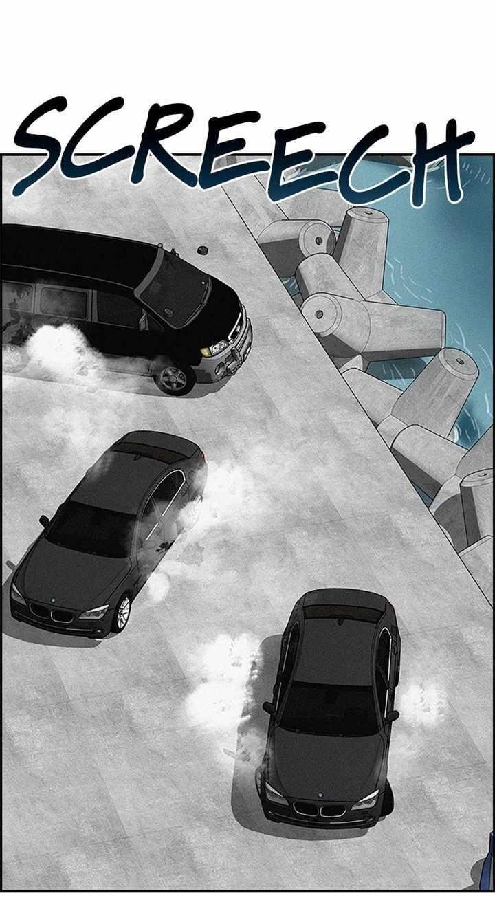 Lord of Money - Chapter 132 Page 24