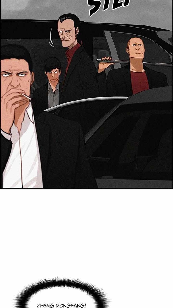 Lord of Money - Chapter 132 Page 27