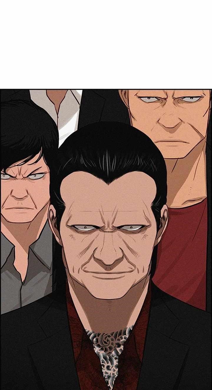 Lord of Money - Chapter 132 Page 30