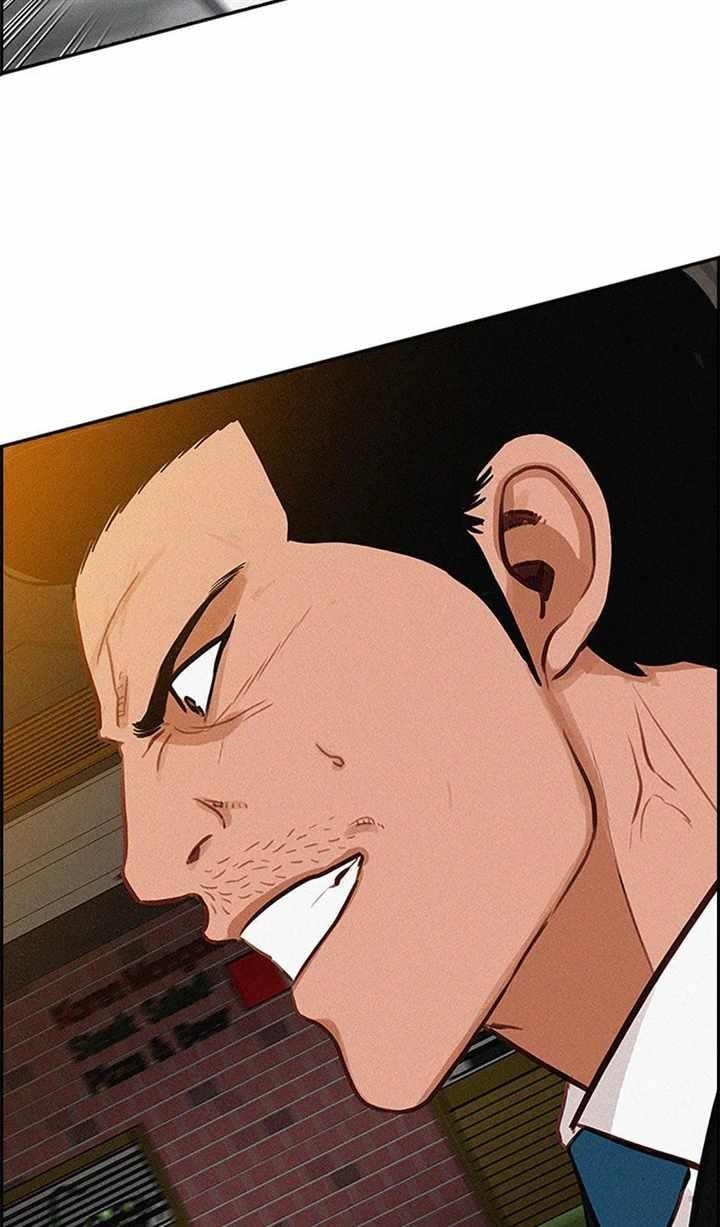 Lord of Money - Chapter 132 Page 42