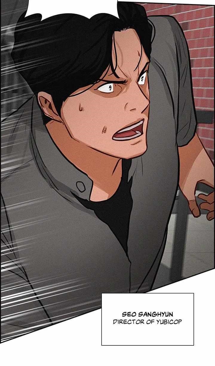 Lord of Money - Chapter 132 Page 45