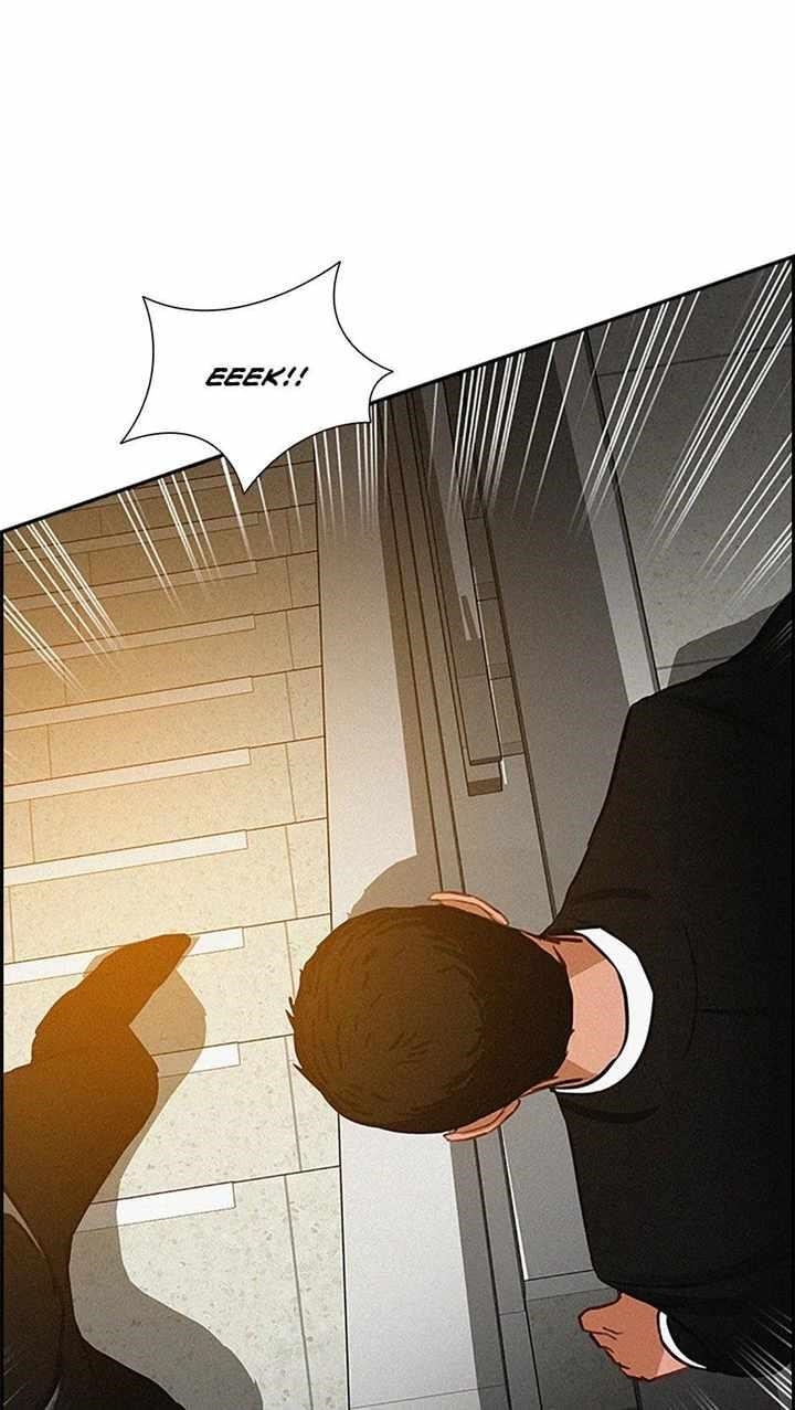 Lord of Money - Chapter 132 Page 46