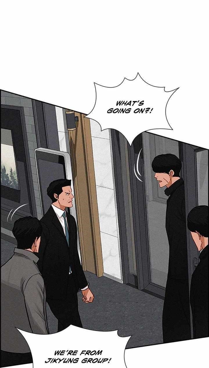 Lord of Money - Chapter 132 Page 51