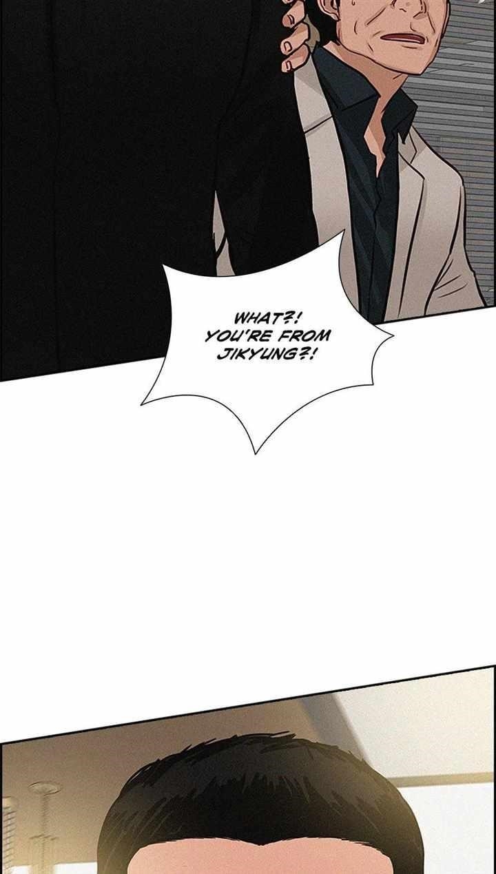 Lord of Money - Chapter 132 Page 54