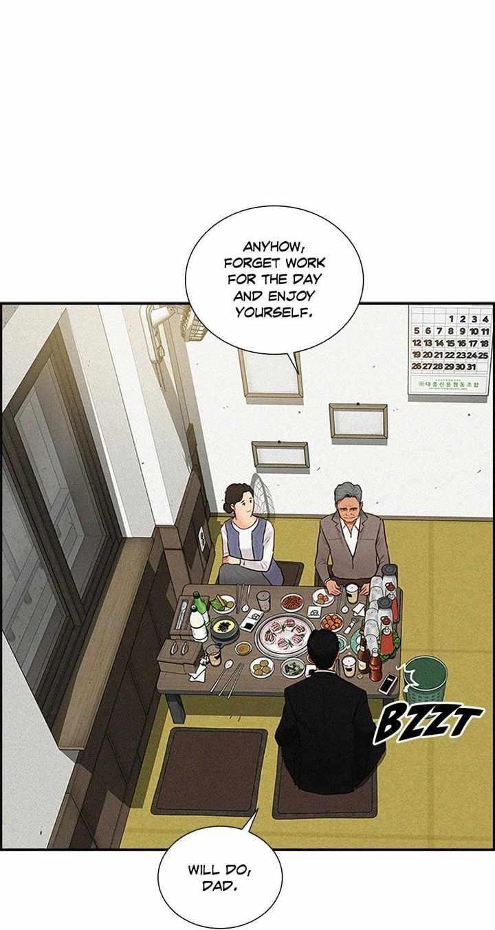 Lord of Money - Chapter 132 Page 6