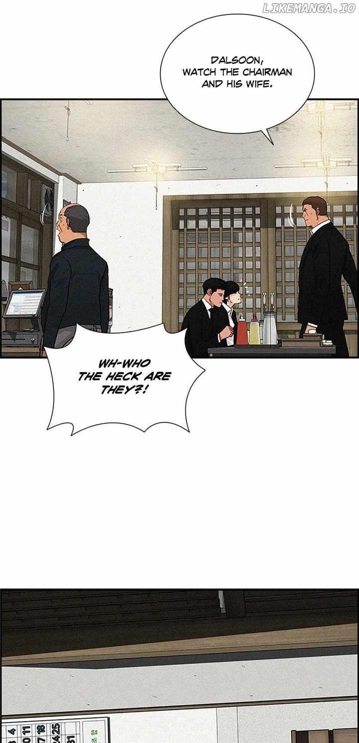 Lord of Money - Chapter 133 Page 11