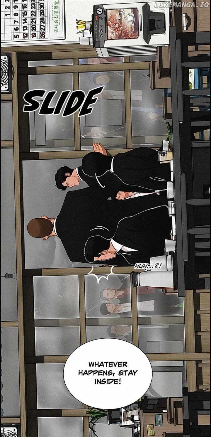 Lord of Money - Chapter 133 Page 12