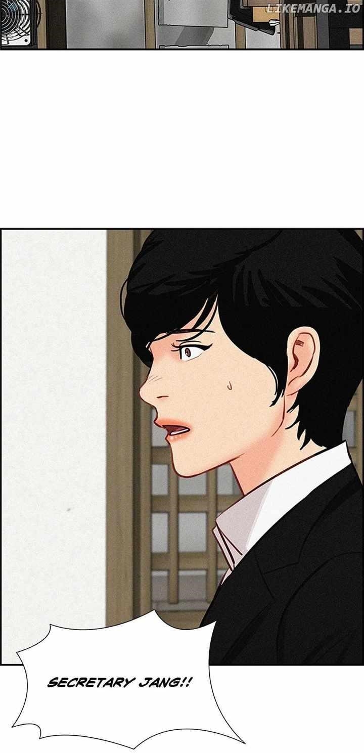 Lord of Money - Chapter 133 Page 13